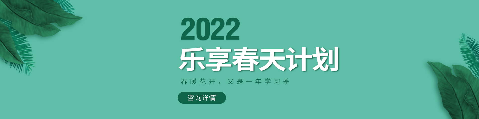 暗网日皮视频免费下载